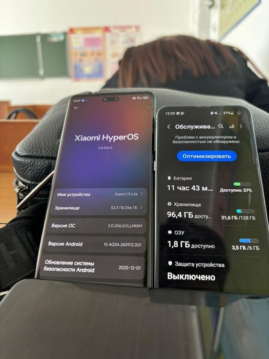 Xiaomi 13 lite 256 Гб