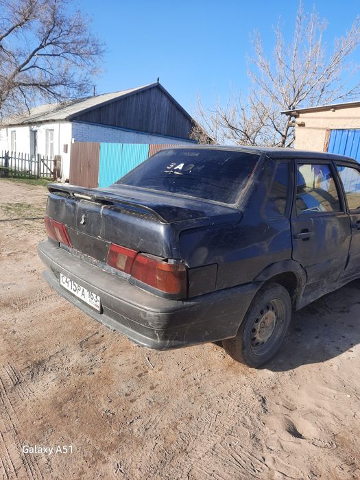 Обмен на квадрацикл