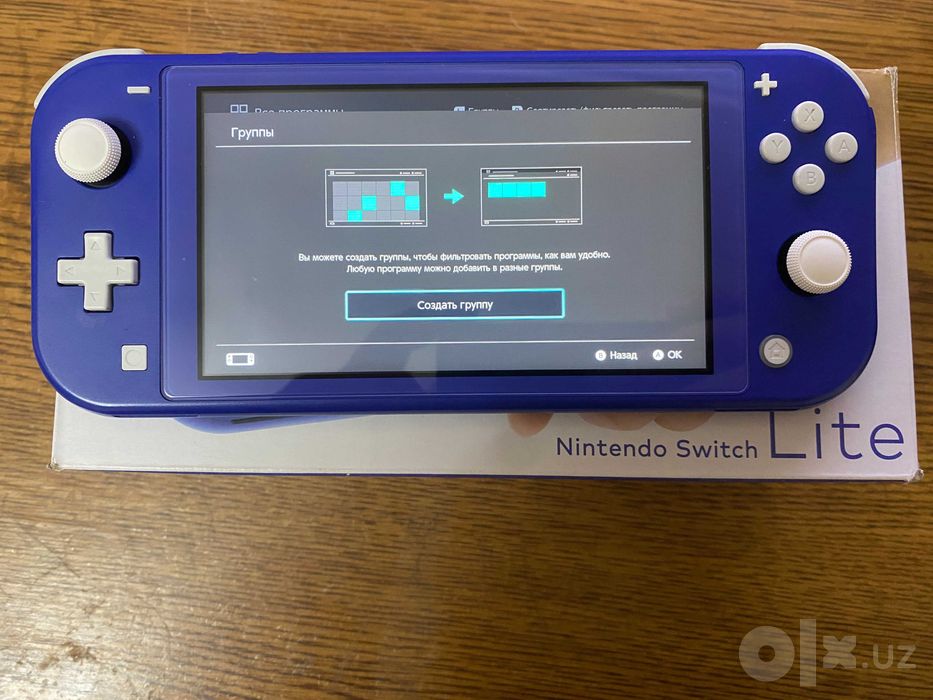 Nintendo switch Lite