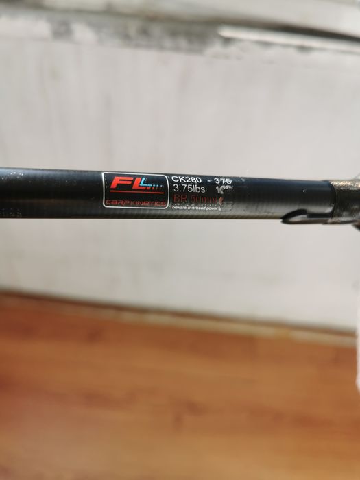 Lansete FL 3,6m și Spod