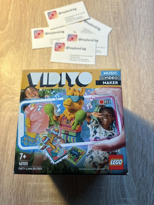LEGO нови сетове