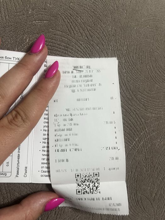 Ray-Ban слънчеви очила