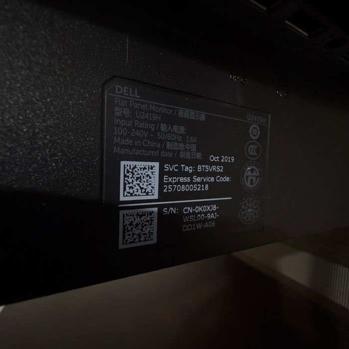 Dell монитор 60hz