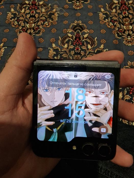 Galaxy Z Flip 5. 8/256