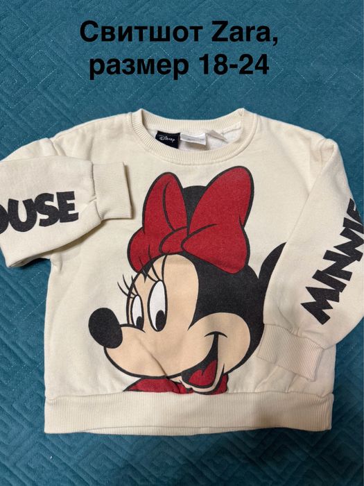 Детская одежда на девочку