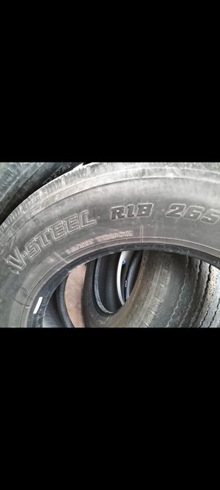 Продаются шины BRIDGESTONE