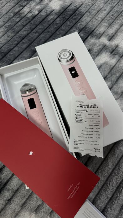 Medicube Age-R booster pro pink