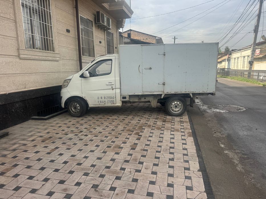 Changan bitta qol ozim haydagaman qogan mulumotla telfon orqali