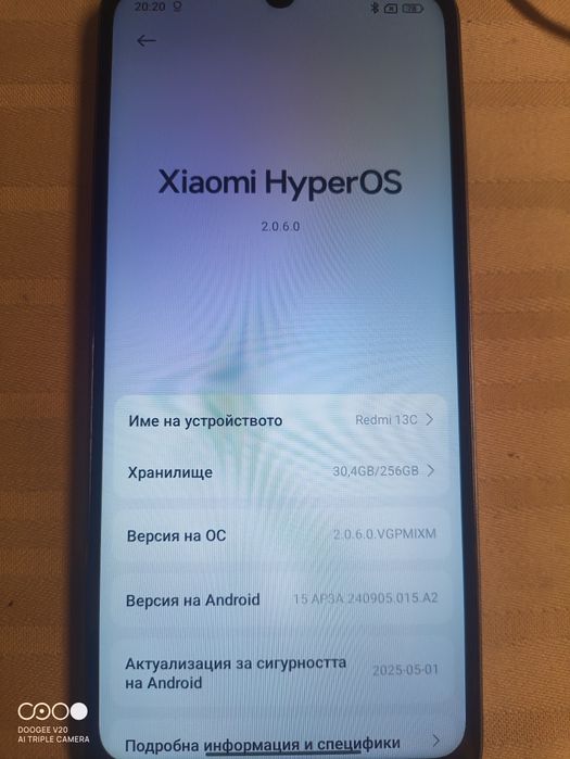 Смартфон Xiaomi Redmi 13C, 8GB RAM, 256GB, Navy Blue