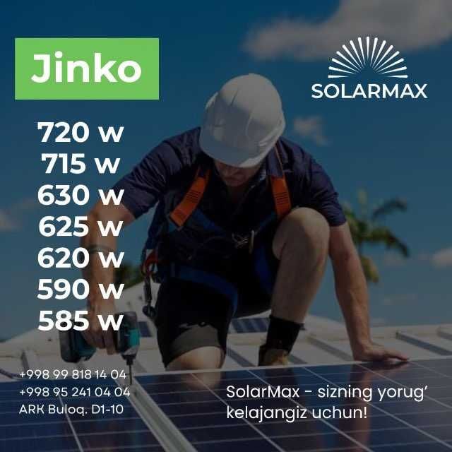 Jinko, Longi X7, Longi X10, Era solar, Force, Ronma