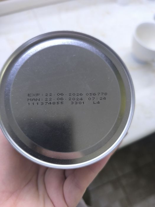 Продам детскую смесь