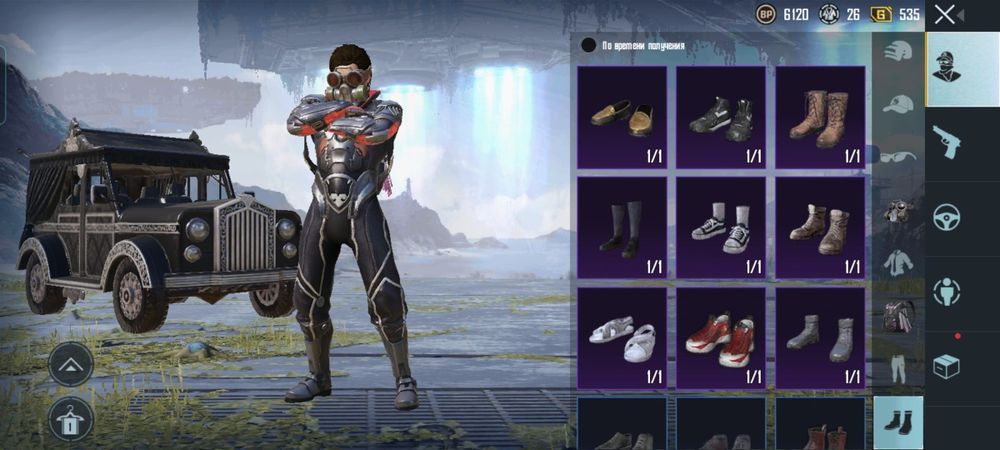 Продам Pubg аккаунт