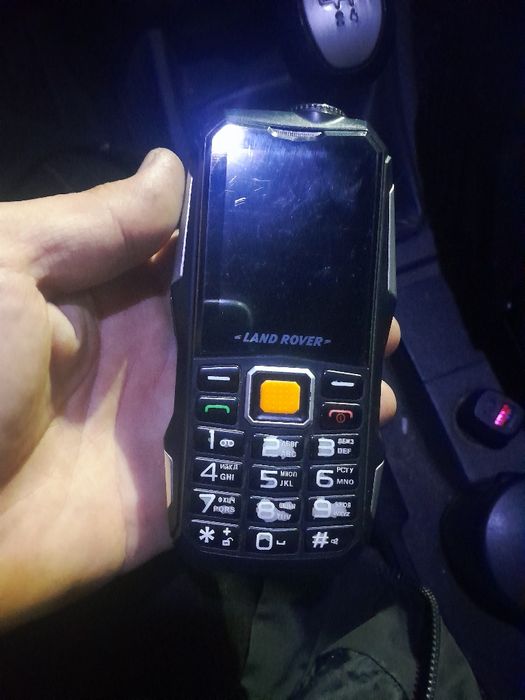 Телефон Land.        Rover