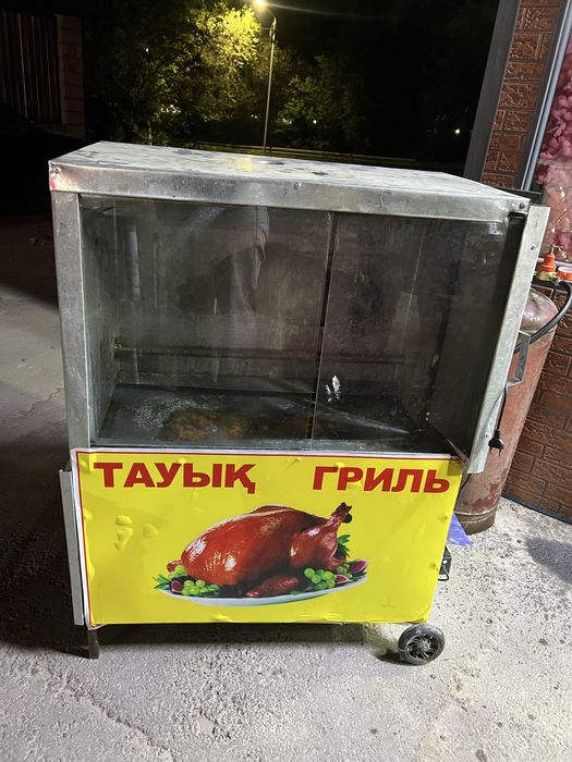 Аппарат для гриля, вертель для гриля