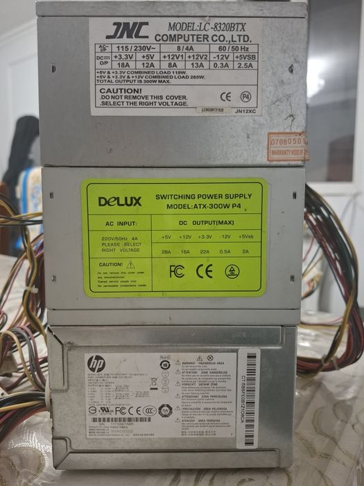 Блоки питания 300w