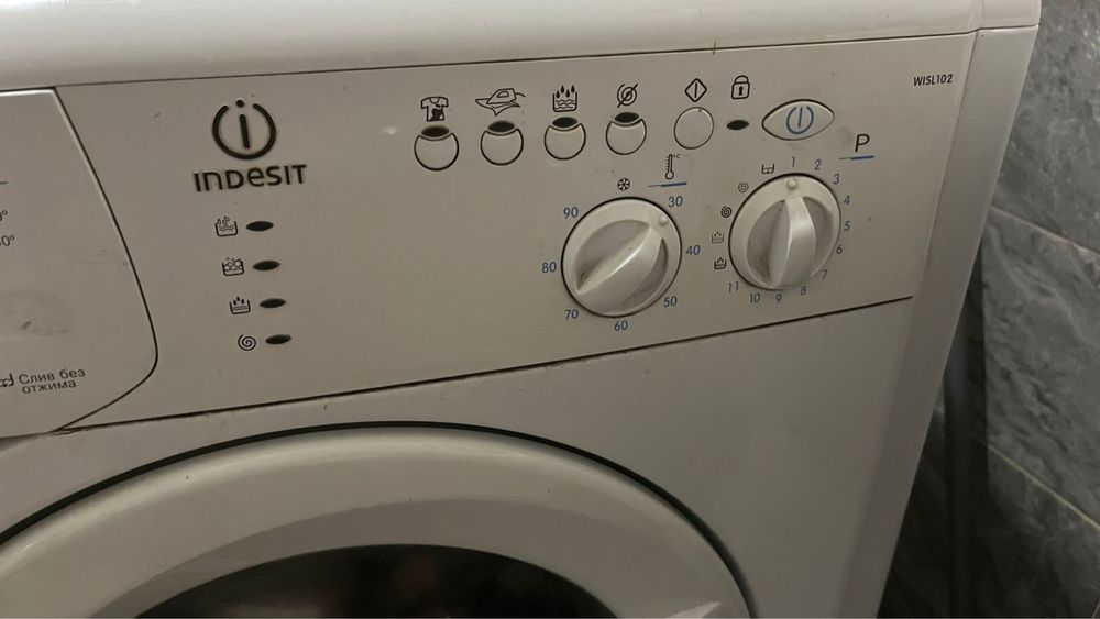 Стиральная машина