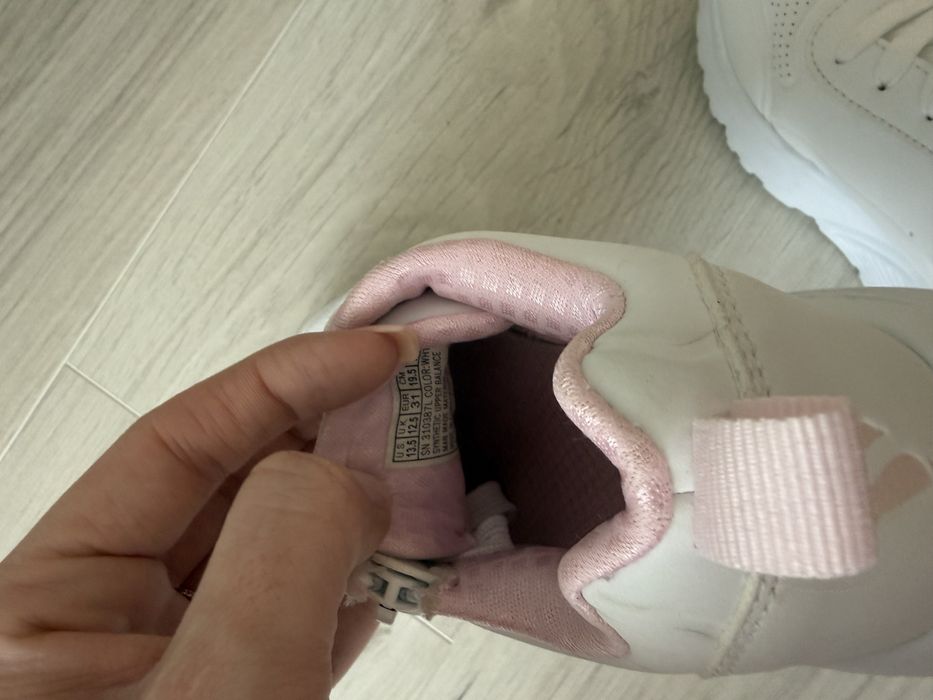 Детски маратонки