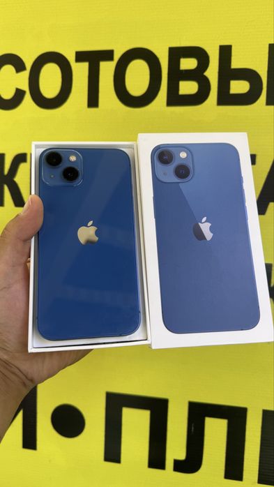 I Phone 13 / 128 gb
