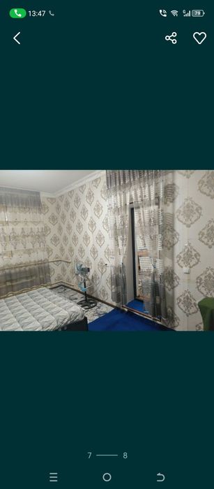 Срочно дом продаётся