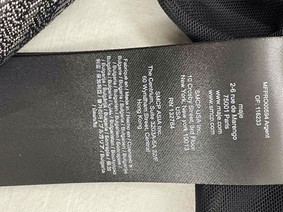 2RO4033 официална рокля Maje