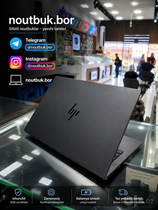 hp omnibook Ultra NG