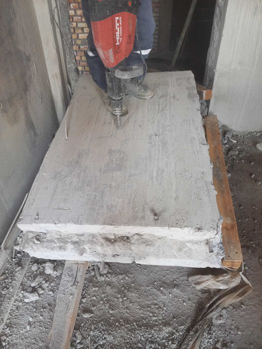 Демонтаж  бетона