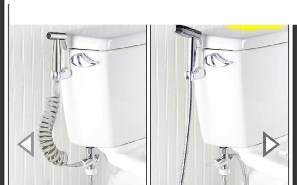 Душ комплект за интимна хигиена