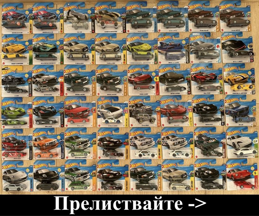 Hot Wheels Treasure Hunt Supra GTR BMW Audi Porsche Ferrari Nissan Honda Toyota JDM Premium Mainline 2025 2026 RLC TH STH Chirom