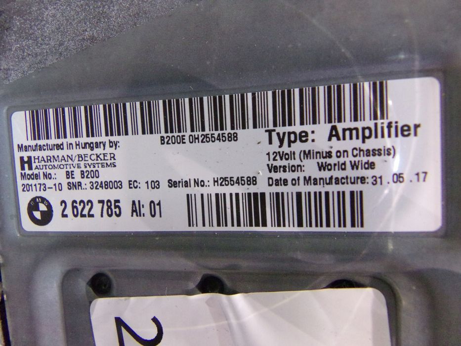 Аудио система HARMAN KARDON за BMW X5 F15 F85 X6M F86