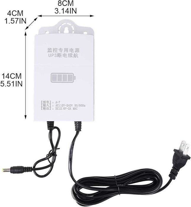 Ups wifi va kamera uchun аккумулятор