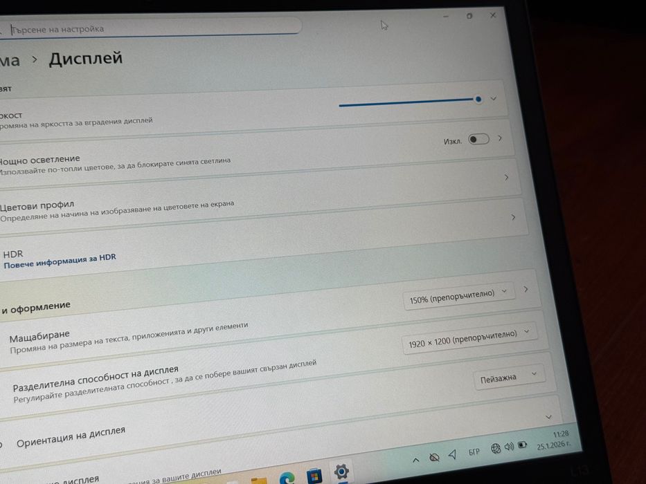 13.3’FHD+IPS/Ryzen 7 Pro 5875u/Lenovo Thinkpad L13 Gen3/16GB/512GB