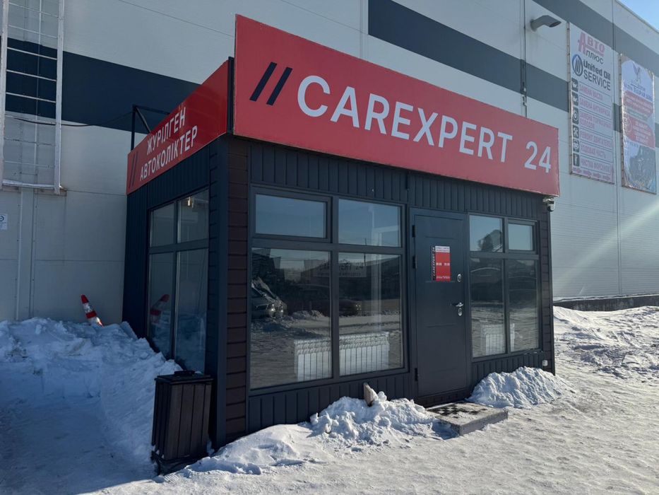 Продается контейнер под коммерческую деятельность