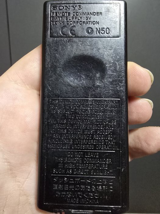 Telecomanda pentru sony RM-X151