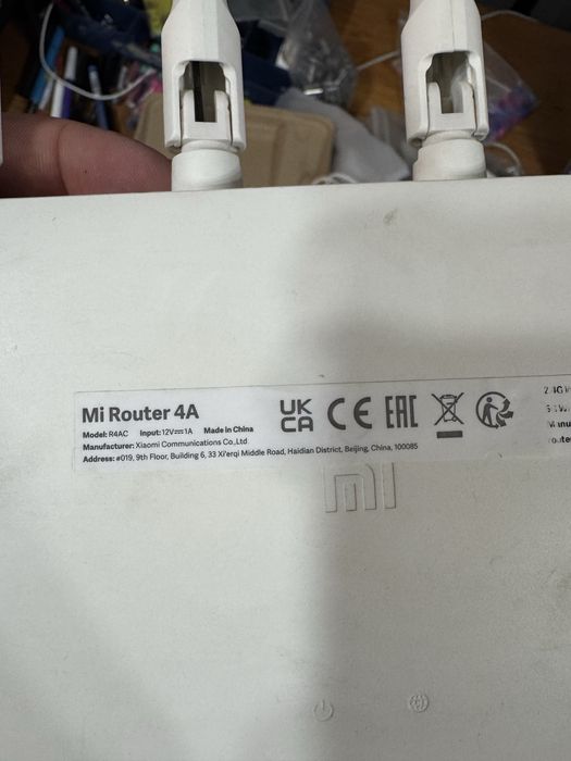 Роутер Xiaomi Mi Router 4A