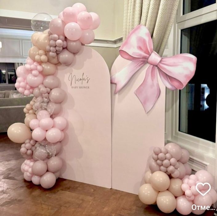 Шарами Оформления /Shar bezaklari