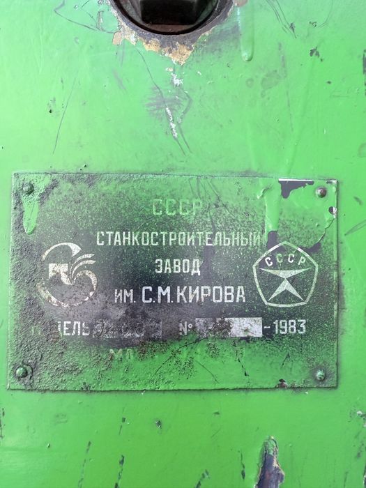 Станок дообёжный