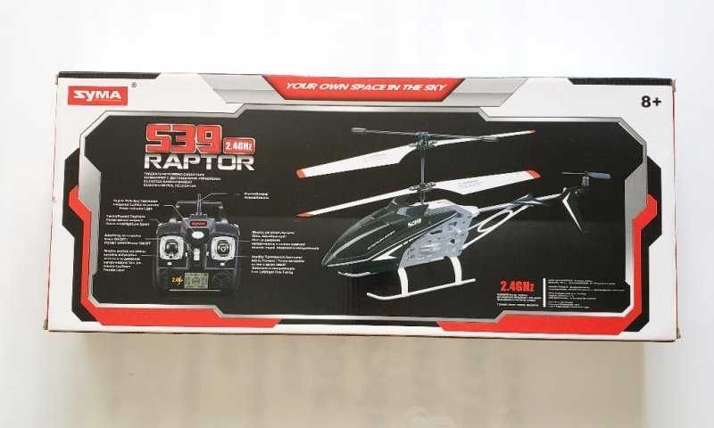 Syma S39 Raptor Детски Хеликоптер Дистанционно Управление Играчка НОВ!