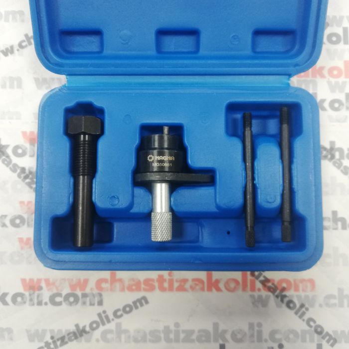 Комплект за зацепване 1.2 TFSI -VAG