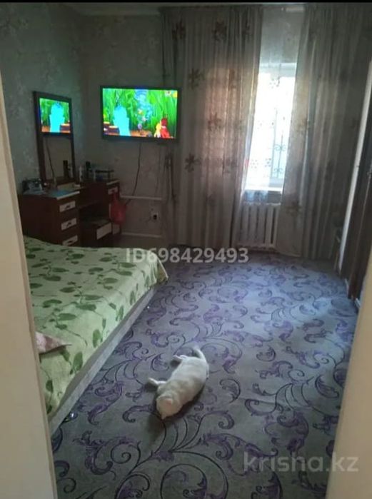 Продам дом Срочно