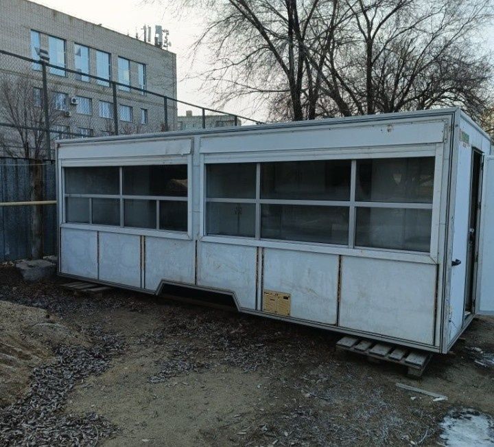 Прицеп Купава для Бизнеса