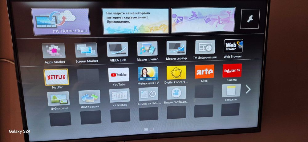 Телевизор Смарт 43 инча Панасоник.