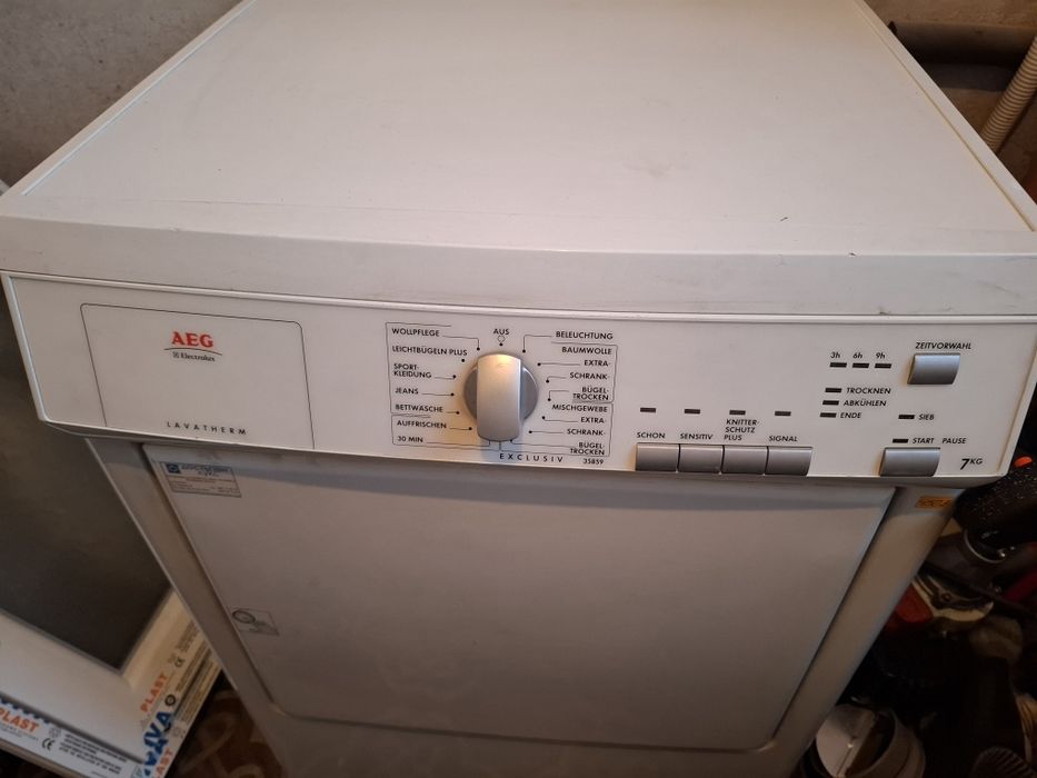 Сушилня AEG lavatherm 7kg