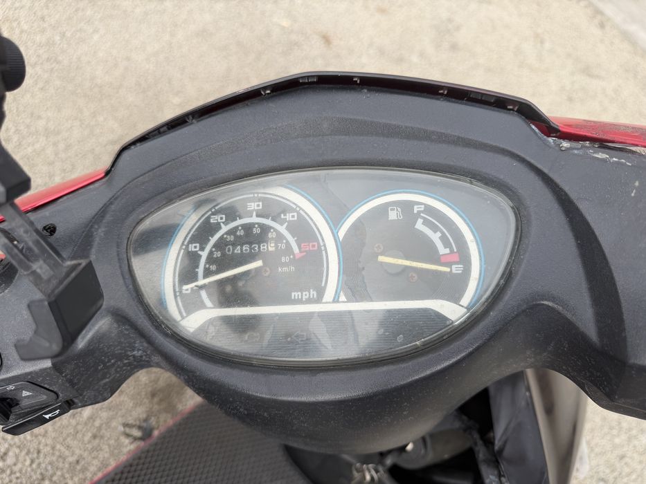 Продам скутер Vilimi Лия