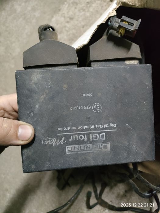 ГБО Баллон под запаску