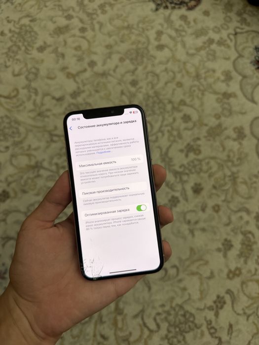 iPhone x 64gb срочни сотилади