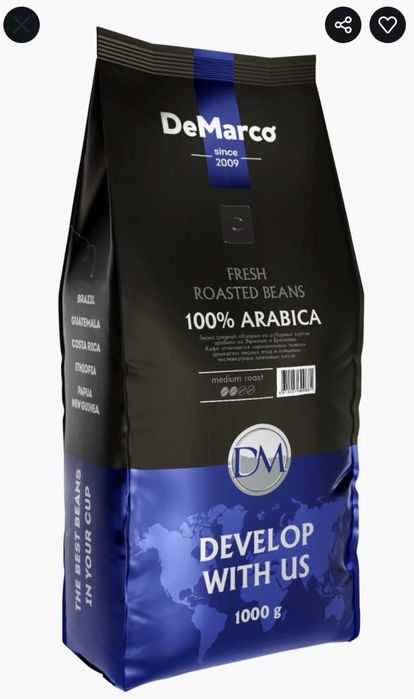 Кофе зерновой De Marco premium