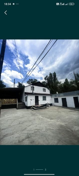 Сатпаева.51.1 аа