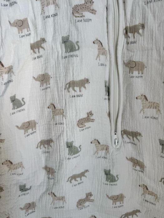 Муселиново спално чувалче