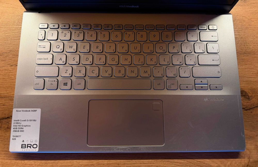 Ноутбук для работы и учебы ASUS 2022г