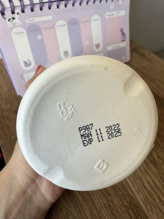 Олио с отмиване  при смяна на пелени Мустела и крем за разранени зърна